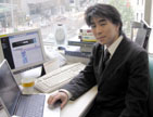 Hiroaki - Japao